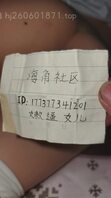 (原创)我的嫩逼女儿 已成年  24帖