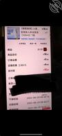 上星期光看聊天记录了，回收站翻到我妈给别人发自拍，1