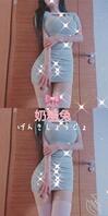 放暑假回家了就没办法出来越来，家里唯一的男人就剩我爸了1