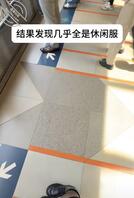 穿个丝袜长靴不小心又暴走了1