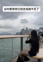 穿个丝袜长靴不小心又暴走了2