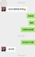 表姐，怎么拿下0