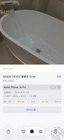 （恋母小王）50；操妈预告帖2