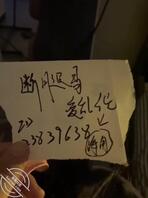 SM调教，培养自己的骚妈和母狗妹妹两个人和我一起双飞2