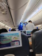 (真实记录)：冒个泡，五一期间又去找干妈玩了