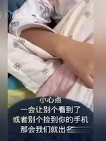 半推半就，上亲妈妈