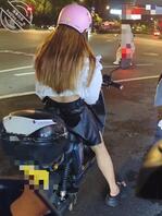 道友请留步