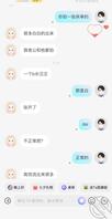 梅州五华1