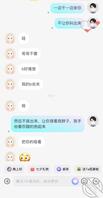 梅州五华2